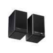 Genesis 2.0 Speakers Arsen 502BT 60 W