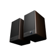 Genesis 2.0 Speakers Arsen 502BT 60 W