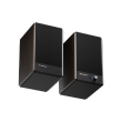 Genesis 2.0 Speakers Arsen 502BT 60 W
