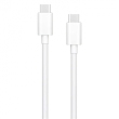 OPPO VOOC Cable USB-C to USB-C 8A EU, DL129