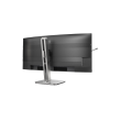 PHILIPS 34B2U5900C/00 34" DUAL Mode Curved Business monitor 21:9/5120x2160/350cdm2/2ms/DP HDMI USB-C Philips 34B2U5900C/00