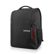Lenovo Laptop Everyday Backpack B510 Fits up to size 16 " Backpack