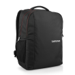 Lenovo Laptop Everyday Backpack B510 Fits up to size 16 " Backpack