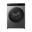 Xiaomi Mijia Front Load Washer Dryer Pro 10kg EU