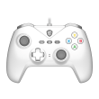 MSI Gaming Controller FORCE GC200 WHITE White