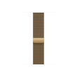 APPLE 46mm Radiant Gold Milanese Loop - S/M Apple