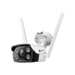 TP-LINK VIGI 4MP Outdoor Full-Color Wi-Fi Network Camera VIGI C340-W