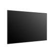 LG 86UH5Q-E 86 " Landscape/Portrait
