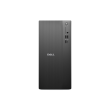 Dell Essential QVT1260 Pro Tower