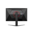 AOC C32G4Z 32 "