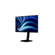 PHILIPS Business Monitor 24B2N3200A/00 IPS 24" IPS 1920x1080/16:9/4ms/350cd/m2/HDMI DisplayPort Audio Out Philips