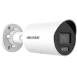 Hikvision Powered by Darkfighter Fixed Mini Network Camera DS-2CD2046G2H-IU