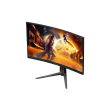 AOC CQ27G4Z2 Curved 34" 2560x1440/16:9/350cd/m2/1ms HDMI, DisplayPort, USB, Headphone out AOC