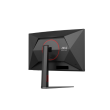 AOC CQ27G4Z2 Curved 34" 2560x1440/16:9/350cd/m2/1ms HDMI, DisplayPort, USB, Headphone out AOC