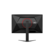 AOC CQ27G4Z2 Curved 34" 2560x1440/16:9/350cd/m2/1ms HDMI, DisplayPort, USB, Headphone out AOC