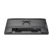 PHILIPS Business Monitor 24B2N4200/00 IPS 24" IPS 1920x1080/16:9/4ms/300cd/m2/HDMI DisplayPort Audio Out