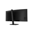 PHILIPS Curved Business Monitor 34B2N3500C/00 34" 3440x1440/21:9/350cd/m²/4ms/HDMI DisplayPort USB Audio Out Philips
