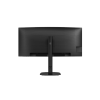 PHILIPS Curved Business Monitor 34B2N3500C/00 34" 3440x1440/21:9/350cd/m²/4ms/HDMI DisplayPort USB Audio Out Philips