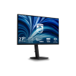 PHILIPS Business Monitor  27B2N3200J/00 IPS 27" IPS 1920x1080/16:9/4ms/350cd/m2/HDMI DisplayPort USB Audio Out Philips