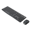 LOGITECH 920-009800