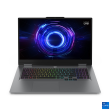 Lenovo LOQ 17IRX10 17.3 FHD i7-13650HX/16GB/1TB/NVIDIA GF RTX 5060 8GB/WIN11 Home/ENG Backlit kbd/Luna Grey/2Y Warranty Lenovo LOQ 17IRX10 Luna Grey