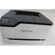 SALE OUT. Pantum CP2200DW Color laser single function printer SALE OUT. Pantum CP2200DW Laser