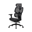 Onex Gaming Office Chair Ventra Premium Mesh Black