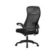 Onex Gaming Office Chair Skyflex Premium Mesh Black
