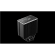Deepcool CPU Air Cooler AK700 DIGITAL NYX Intel, AMD