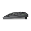 Lenovo Self-Charging Keyboard