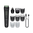 Philips All-in-One Hair Trimmer MG3945/15 3000 Series Cordless