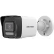 Hikvision IP Camera DS-2CD1063G2-LIU Bullet