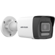 Hikvision IP Camera DS-2CD1063G2-LIU Bullet