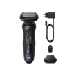 Braun 52-N1200s Series 5 Shaver, Black Braun