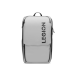 Lenovo Accessories Legion 17" Gaming Backpack GB800 (Light Gray)