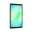 Samsung Galaxy Tab A11 (X130) 8.7 "