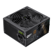 Gamemax Power Supply, 80 PLUS, Bronze GP 750B 750 W