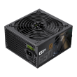 Gamemax Power Supply, 80 PLUS, Bronze GP 650B 650 W