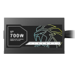 Gamemax Power Supply, 80 PLUS, Standard VP 700S 700 W