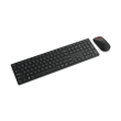 Lenovo Multi-Mode Pro 6000 Keyboard and Mouse Set
