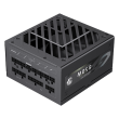 Gamemax PSU GZ 850G 850 W