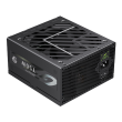 Gamemax PSU GZ 750G 750 W