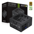 Gamemax PSU GX 650GF 650 W