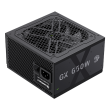 Gamemax PSU GX 650GF 650 W