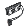 Gamemax CPU Liquid Cooler ICEBURG 240 DIGITAL BK Black