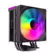 Gamemax CPU Air Cooler SIGMA 550 INFINITY BK Black
