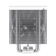 Gamemax CPU Air Cooler SIGMA 550 INFINITY WH White