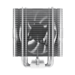 Gamemax CPU Air Cooler ICE FORCE WH White