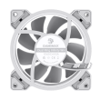 Gamemax Case Fan DUAL RING INFINITY WH White