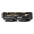 Asus Dual GeForce RTX 5060 8GB GDDR7 OC Edition NVIDIA 8 GB